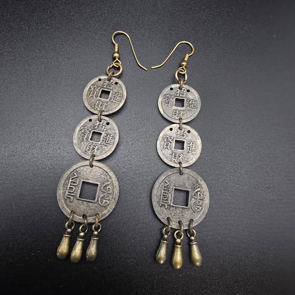 Chinese Faux Coin Earrings Silver Tone Bronze Tone Currency Jewelry NOS Vintage